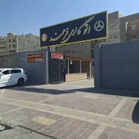 اجاره-400-متر-نمایشگاه-اتومبیل