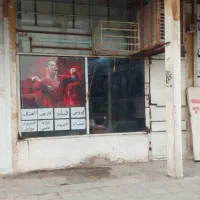فروش مغازه ۲۷ متری در بهترین موقعیت بهارستان|فروش مغازه و غرفه|اهواز, بهارستان|دیوار