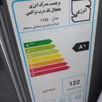 یخچال مینی سینجر|یخچال و فریزر|تهران, دکتر هوشیار|دیوار