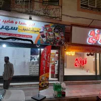 ۴۳متر مغازه اجاره