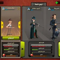 اکانت پسر خوانده