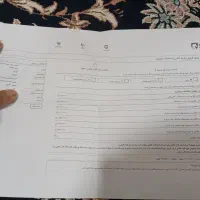 فروش فیش خودرو
