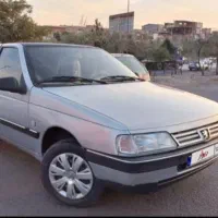 سرویس ارگان های دولتی و خصوصی