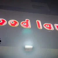 تابلو چلنیوم فودلند