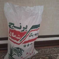 برنج کشت دوم طارم هاشمی بوجار شده