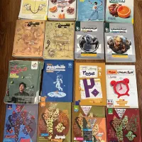 کتاب رشته ریاضی خیلی سبز فرمول بیست گاج مبتکران