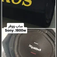 سیستم صوتی|قطعات یدکی و لوازم جانبی|سنقر, |دیوار