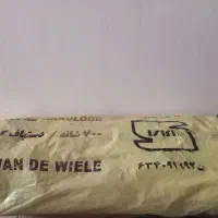 فرش ۱۲ متری تمام نخ|فرش|پاکدشت, پاکدشت (مامازند)|دیوار