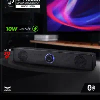 اسپیکر سیمی و بلوتوثی با کیفیت لپ تاپ و کامپیوتر|قطعات و لوازم جانبی رایانه|دزفول, |دیوار