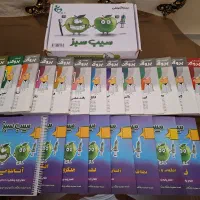 سیب سبز و گنجینه پروگنوز پزشکی