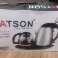 چای ساز واتسون