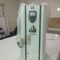 آبگرمکن