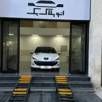 ۲۰۷ پانا دنده فول ۱۴۰۰