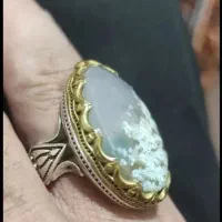 انگشتر شجر