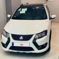 کوییک S/مدل404/نقد و اقساط/تحویل فوری