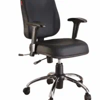 صندلی کارمندی