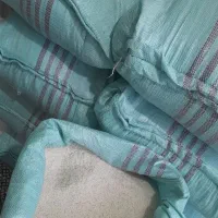 برنج|خوردنی و آشامیدنی|بندر ترکمن, |دیوار