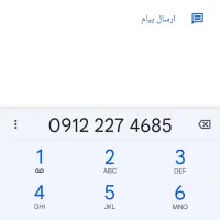 سیم کارت 0912