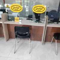 فروش مجوز دفتر پیشخوان دولت