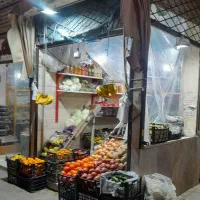 مغازه-تجاری-دائم-حاشیه-پنج-تن-پنجتن