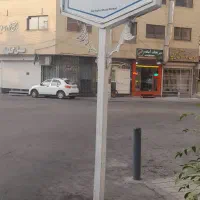 فروش مغازه ۸ متری بازارچه سید عراق نقش جهان نشاط|فروش مغازه و غرفه|اصفهان, نقش جهان|دیوار