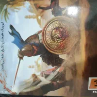 بازی سفیر عشق چت