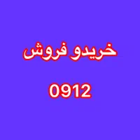 0912.209.22.80