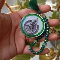 هدیه عید غدیر