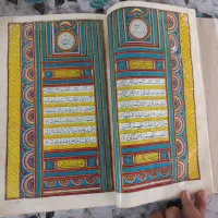 ۳ عدد قرآن رحلی فوق‌العاده زیبا عطیقه