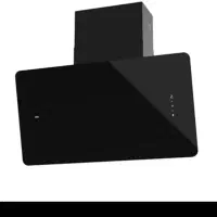 هودمورب مدل اطلس ریموت دار