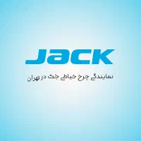 خرید وفروش ومعاوضه چرخ های صنعتی کارکرده و آکبند