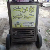 دستگاه یخ در بهشت ۶۰ لیتری