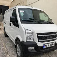 ون اینرودز سفید مدل ۱۴۰۴ صفر خشک (نقد و اقساط)