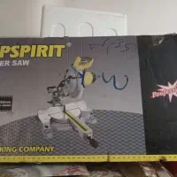 فارسی بر،کمپرسور، اره دیسکی میخ کوب دریل همه ۵۰