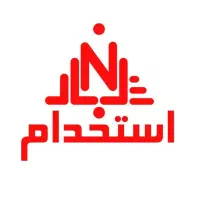 استخدام نیرو فنی