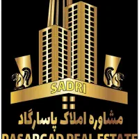 به یک همکار جهت کار در مشاور املاک نیازمندیم