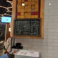 ساندویچ زن و کارگر ساده