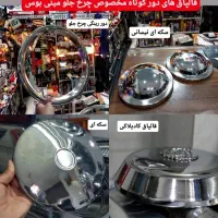 تزئینات صفر تا صد مینی بوس|قطعات یدکی و لوازم جانبی|زنجان, |دیوار
