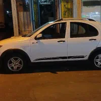 کوییک آر تمیز