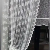پرده اقتصادی