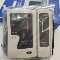 تستر  کابل شبکه  و تلفن