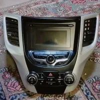 پخش چانگان کامل در حد