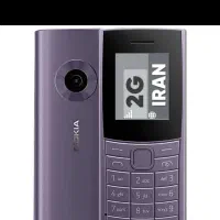 گوشی نوکیا 110