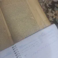 دعا استخاره وطالع وسرکتاب،حصار