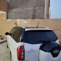 ام وی ام ایکس 33