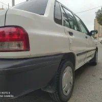 پراید کلکسیونی