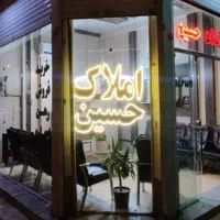 زمین-ملک-جهت-ساخت-زمین-ساخته-شده