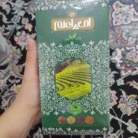 دمنوش لاغری امیر اعلم