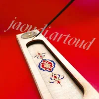 جاعودی- عود -جای عود