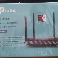 روتر تی پی لینک ac1200